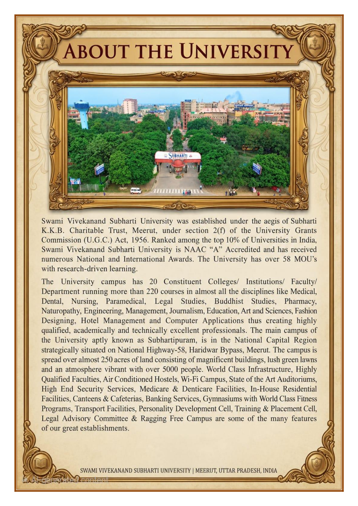 About the University